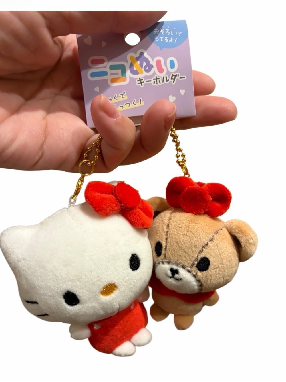 Hello Kitty & Bear Plush Keychain Duo - Red Bows MAGNETIC NWT